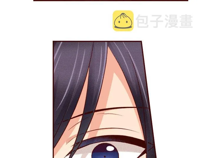 第24话 终于找到了她 第69页