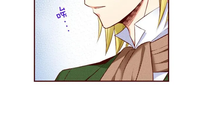 第26话 碎掉的心 第38页
