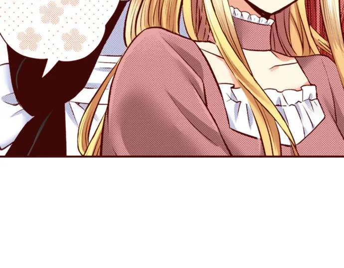 第27话 到底是怎么一回事？ 第59页