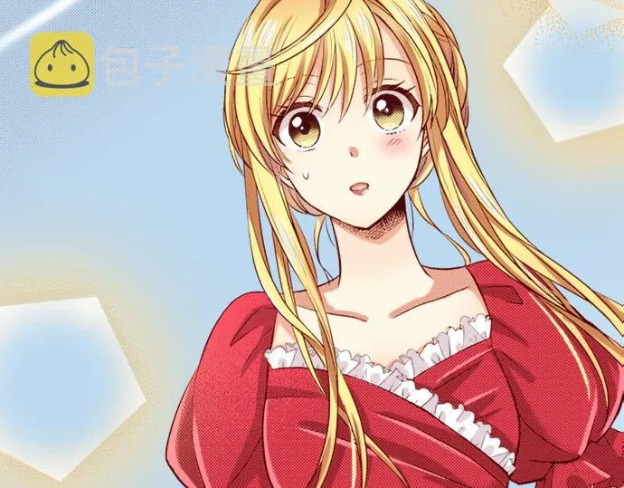 第30话 这真的是我吗！？ 第20页