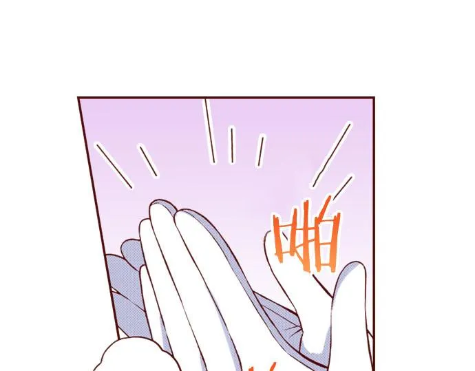第31话 自觉 第23页
