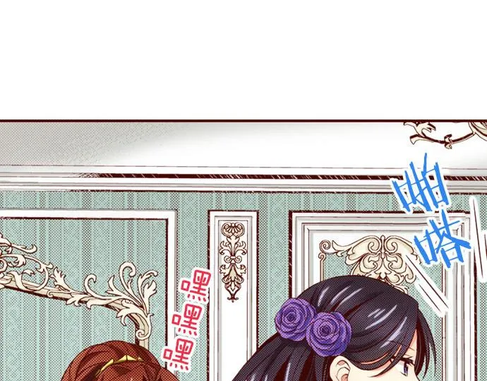 第31话 自觉 第29页
