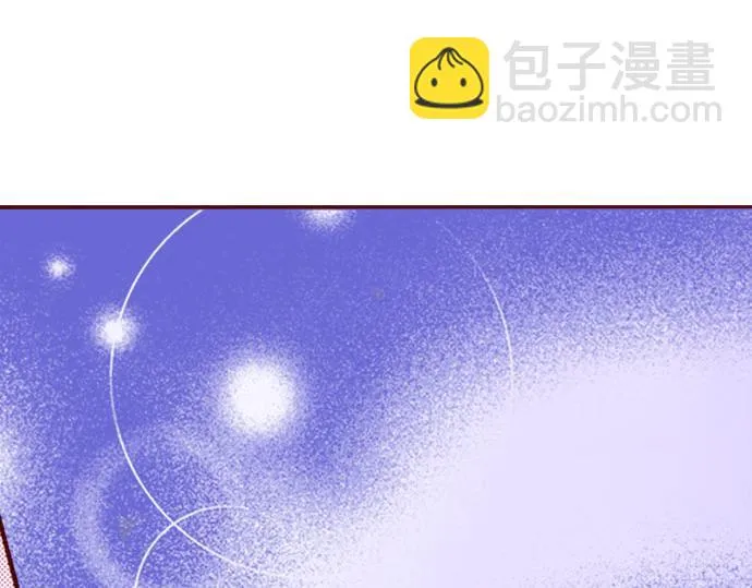 第31话 自觉 第36页