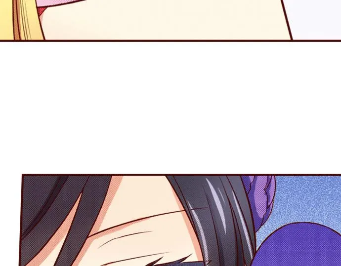 第31话 自觉 第41页