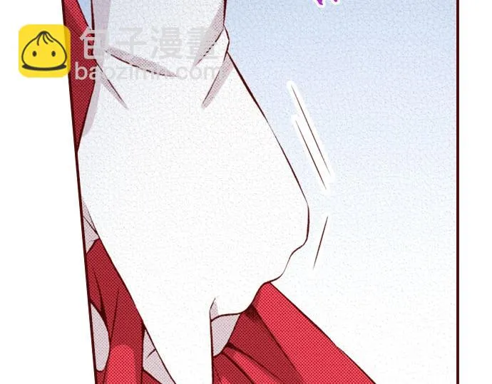 第31话 自觉 第52页