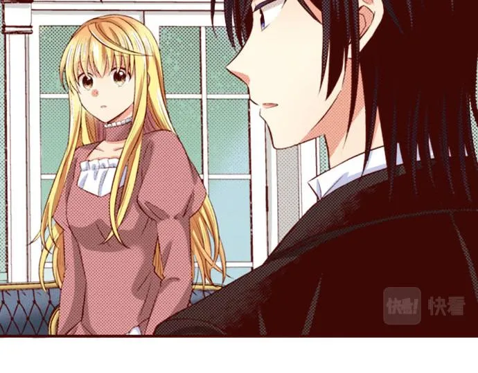 第31话 自觉 第58页