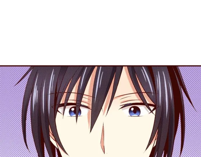 第31话 自觉 第79页