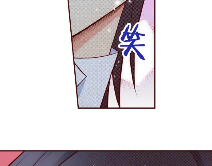 第31话 自觉 第83页