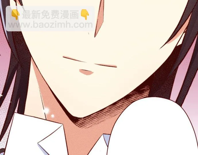 第31话 自觉 第85页