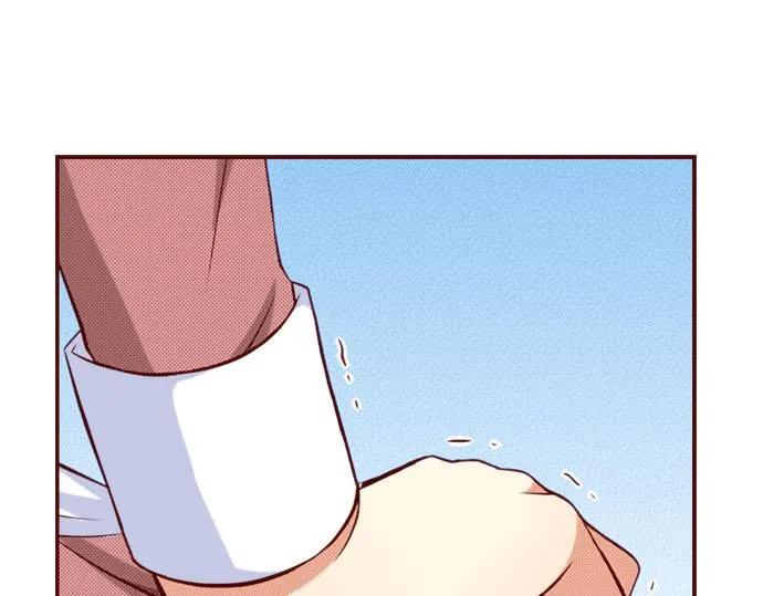 第32话 原因 第76页