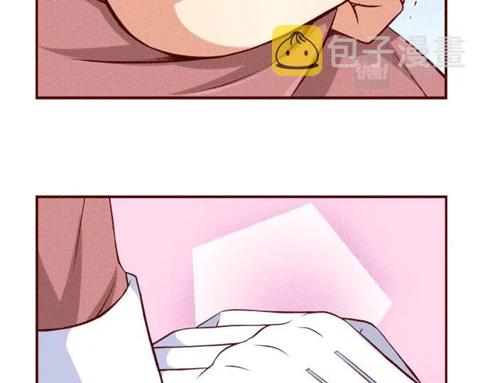 第32话 原因 第77页