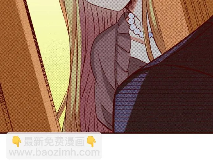 第33话 不安 第31页