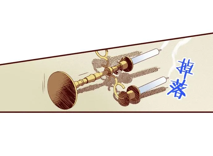 第33话 不安 第58页