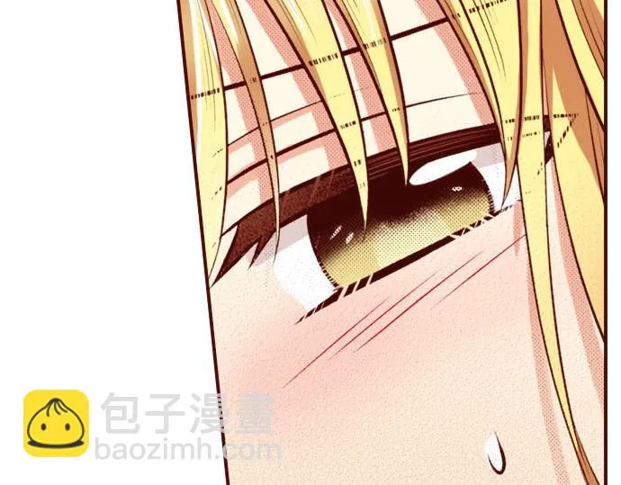 第33话 不安 第62页
