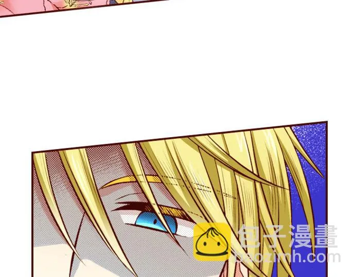 第34话 双胞胎 第50页