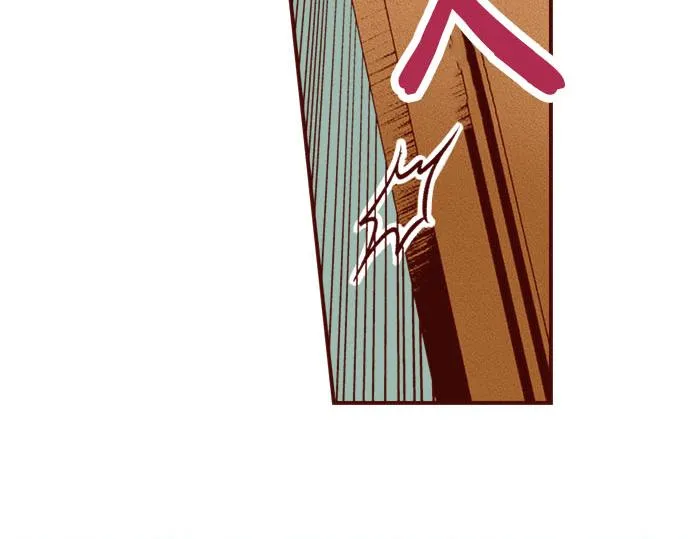 第35话 危机解除 第31页