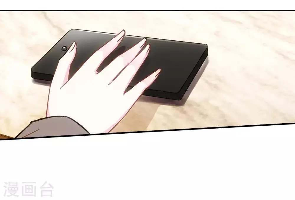 第8话 第19页