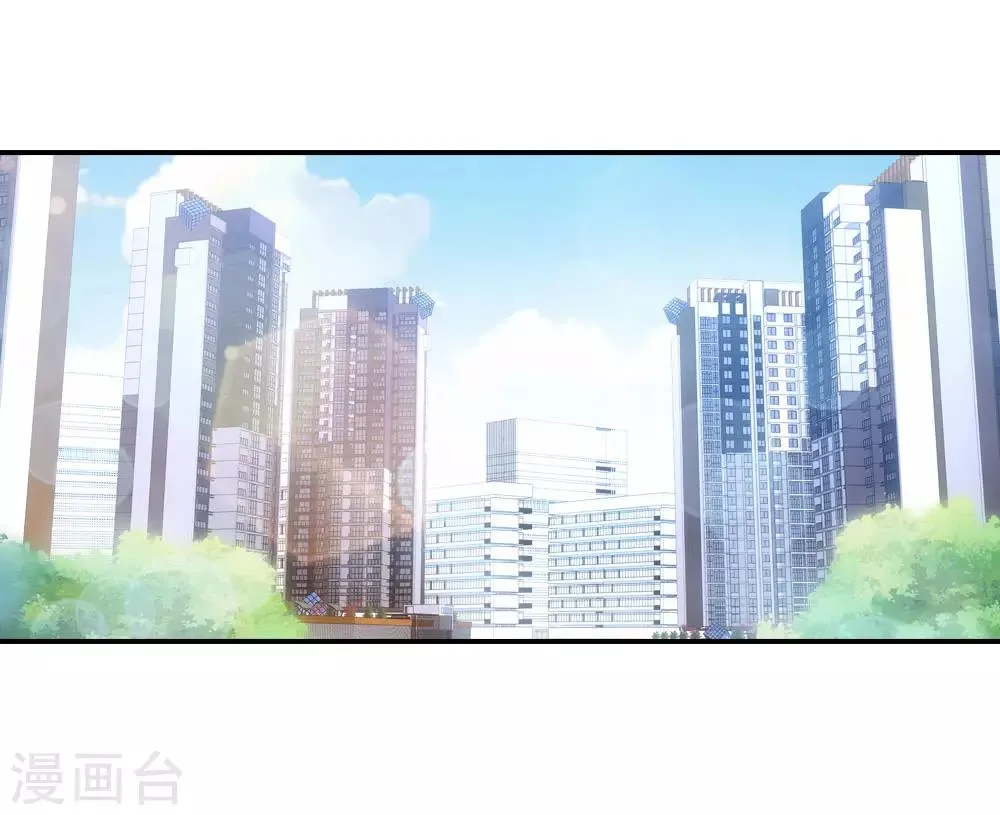第12话 第1页