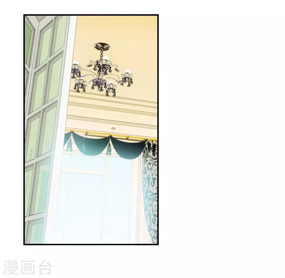 第16话 第6页