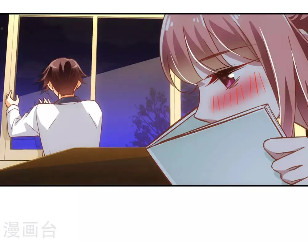 第19话 第15页