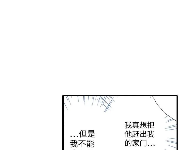第5话 第9页