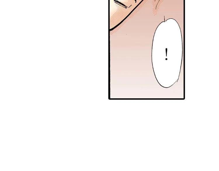 第5话 第19页