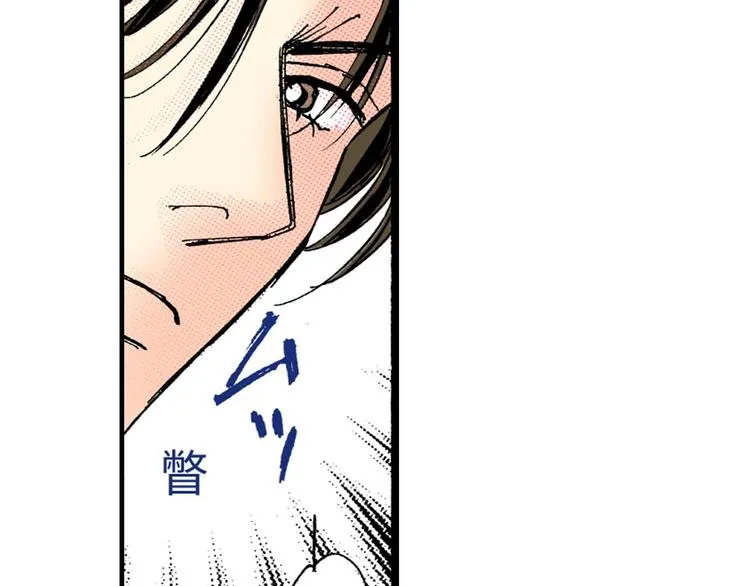 第5话 第26页