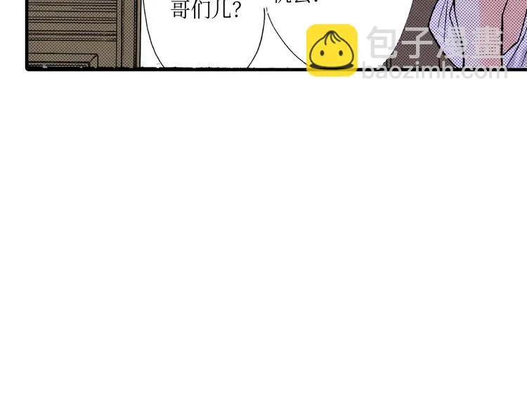 第5话 第37页