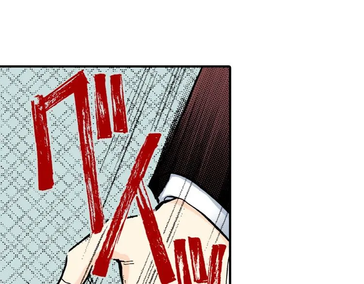 第4话 第28页