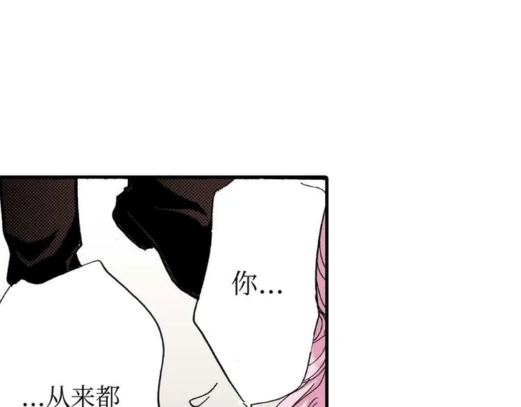 第4话 第36页