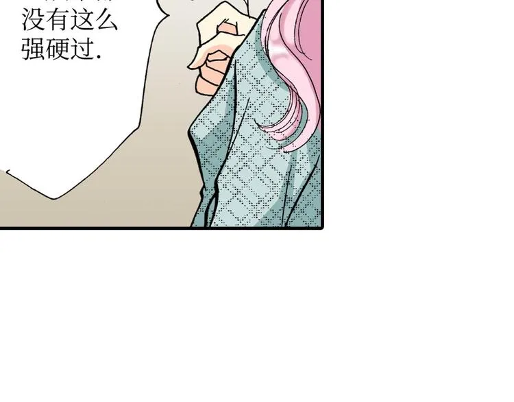 第4话 第37页