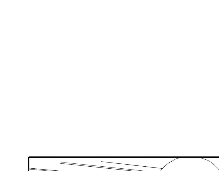 第3话 第22页