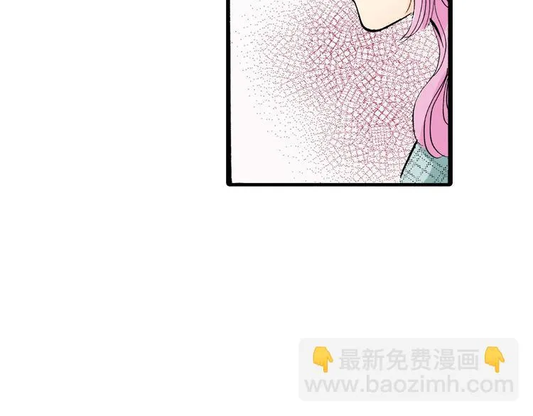 第3话 第30页