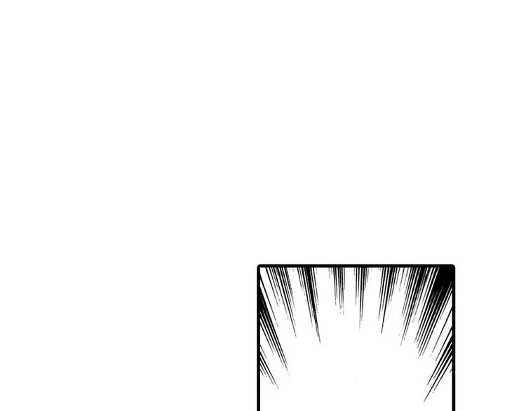 第2话 第9页