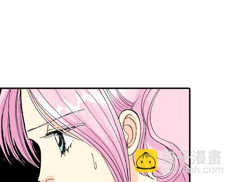 第2话 第11页