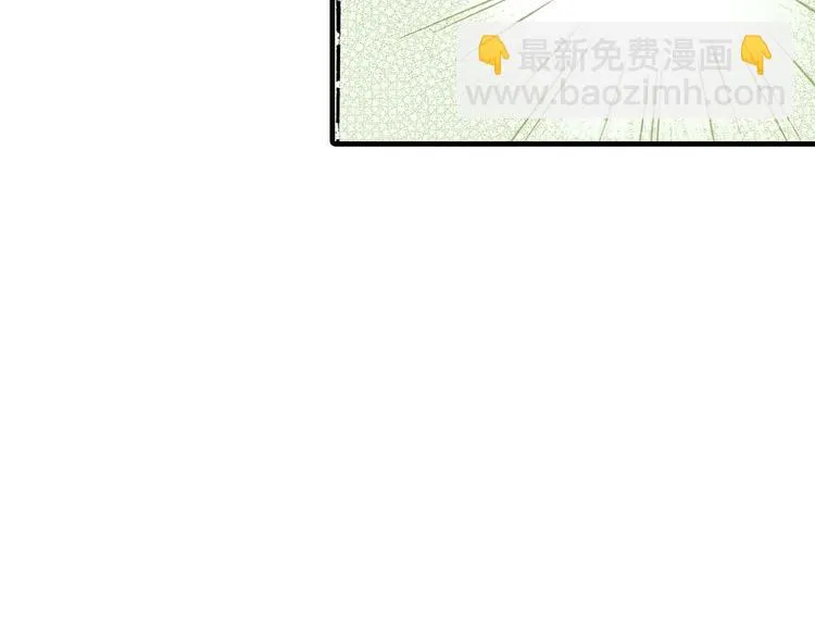 第2话 第18页