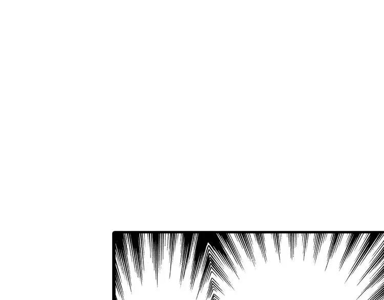 第2话 第29页