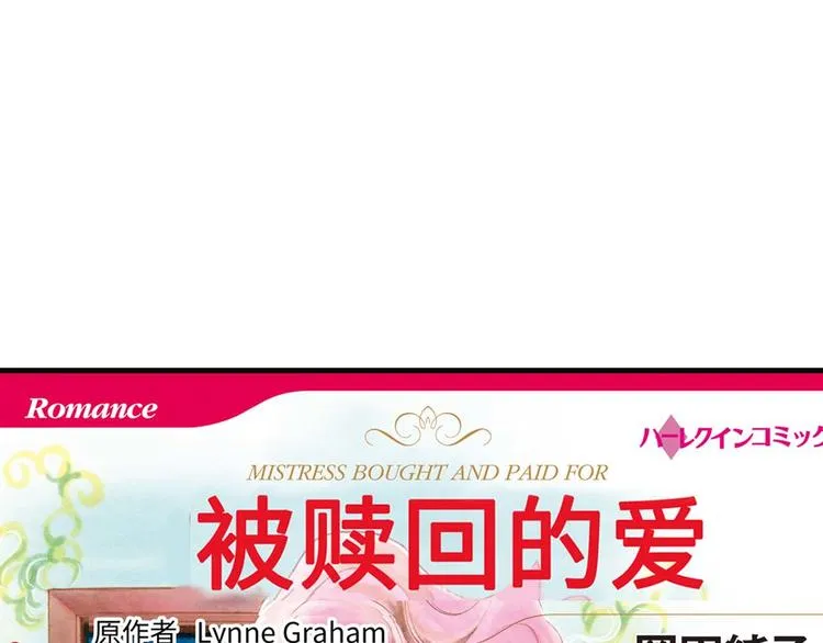 第1话 第1页