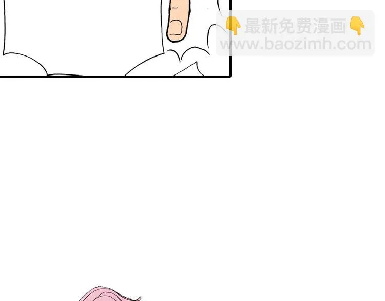 第1话 第6页