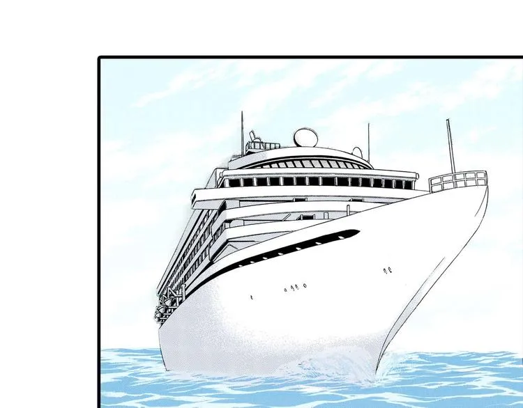 第1话 第11页