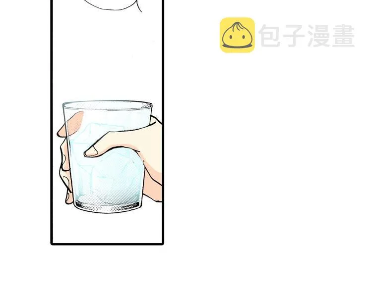 第1话 第17页