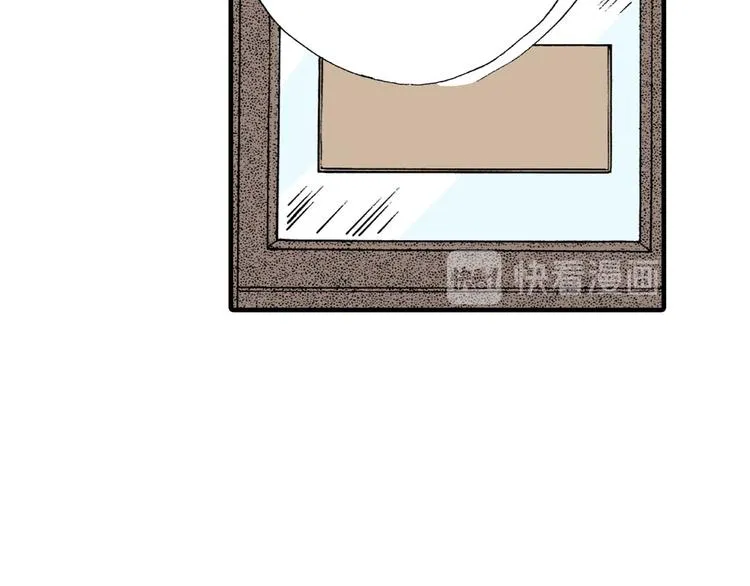 第1话 第33页