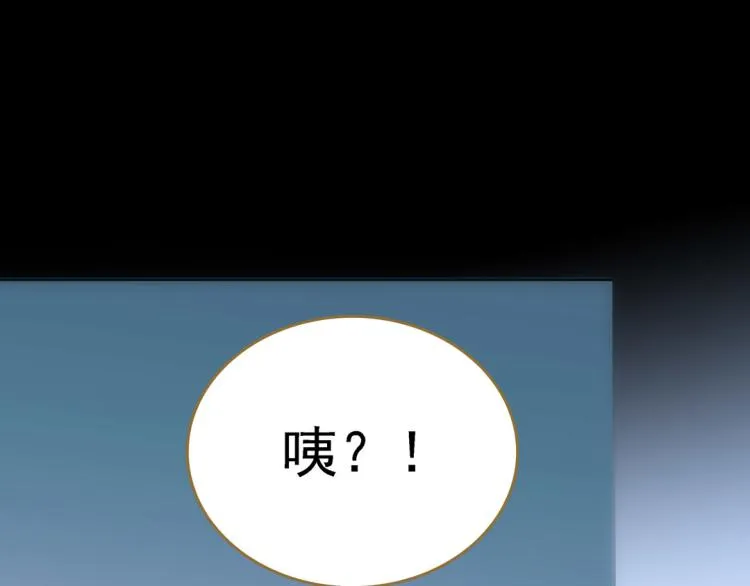 第16话 死刑 第27页