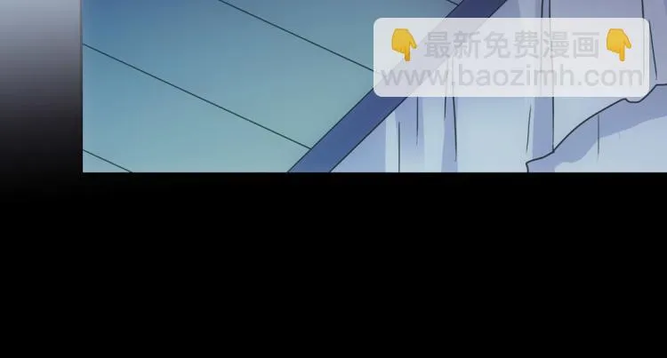 第16话 死刑 第57页