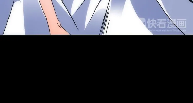 第16话 死刑 第95页