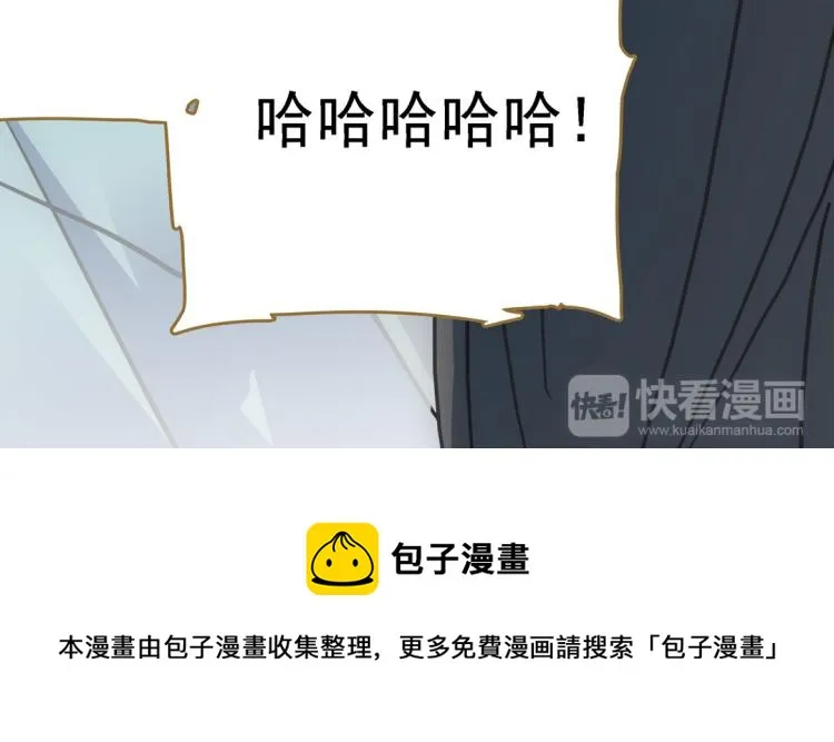 第16话 死刑 第107页