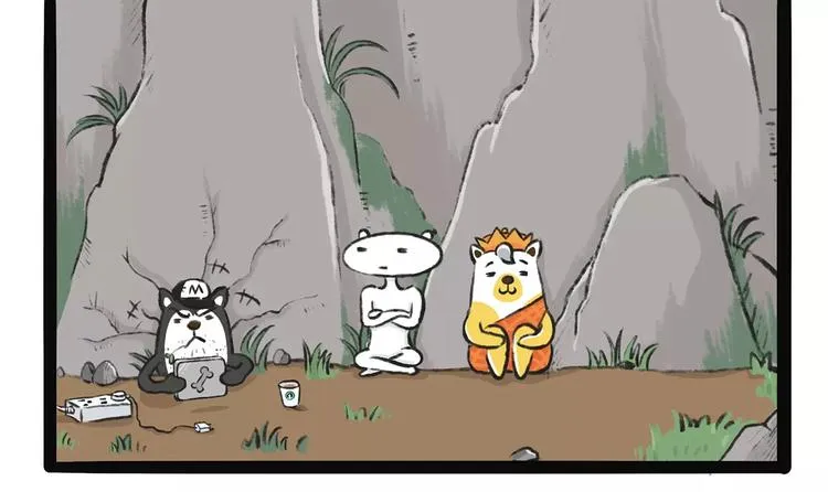 第11话 狗游记（1） 第17页