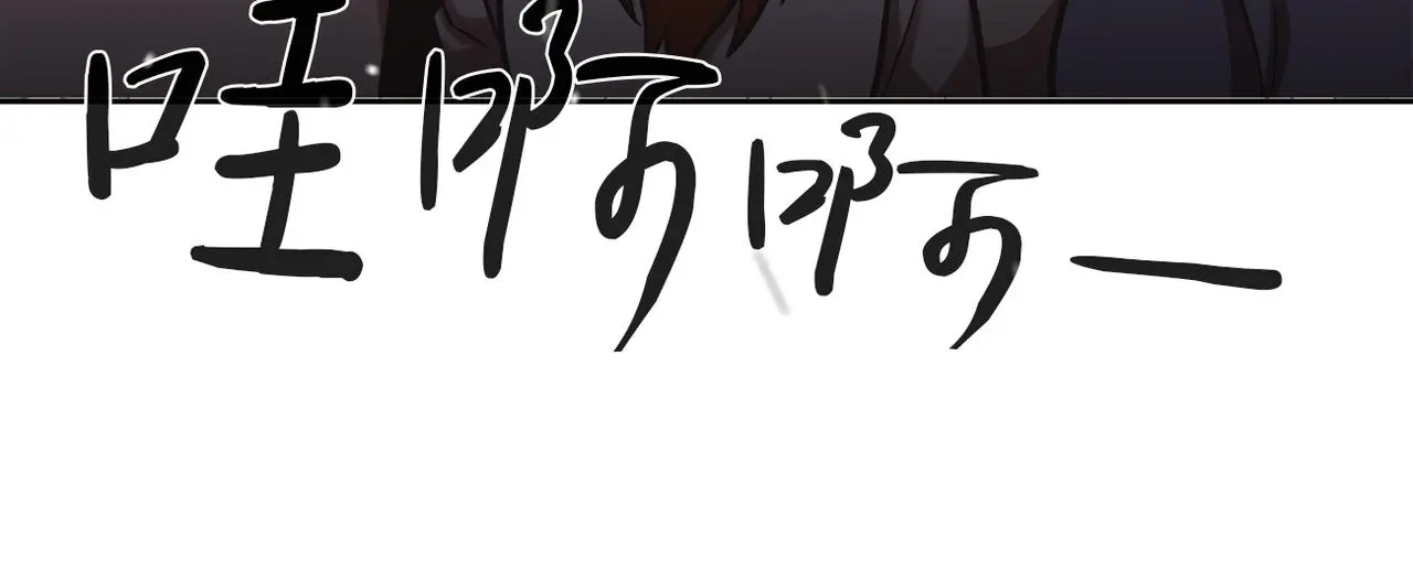 第四十话 我们还会再见的 第7页