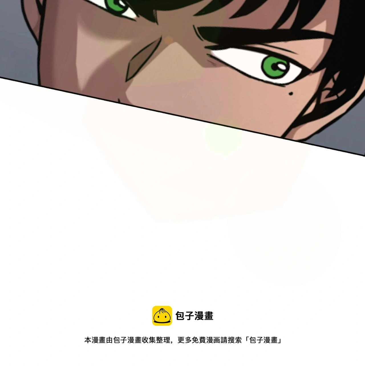 第四十话 我们还会再见的 第21页