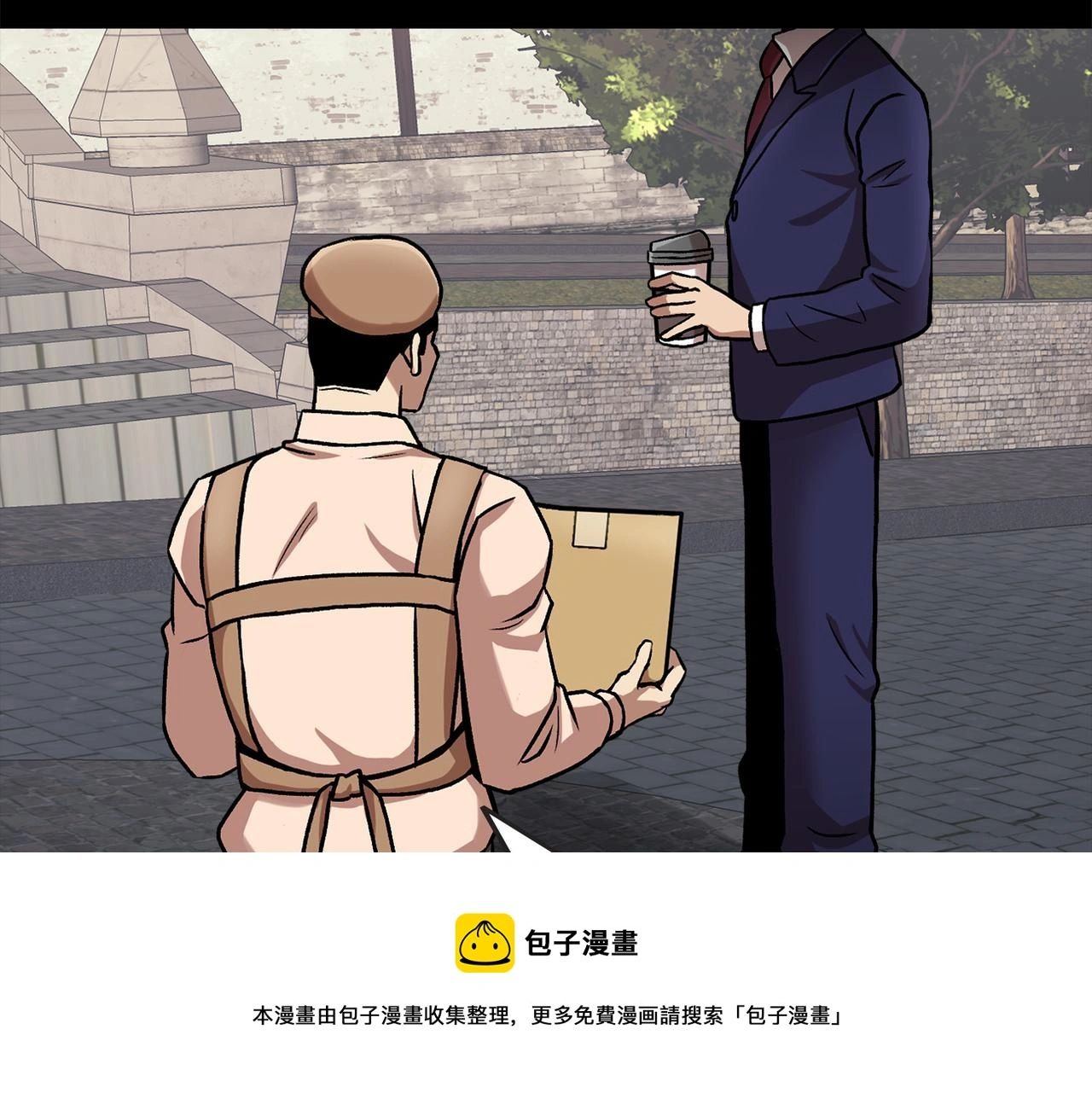 第四十话 我们还会再见的 第121页